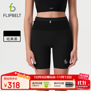 Flipbelt飛比特女士壓縮腰包短褲袋鼠褲3.0跑步比賽款吸濕排汗 經(jīng)典黑 S 
