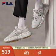 斐樂(lè)（FILA）跑步鞋老爹鞋男子跑步鞋MARSⅡ火星二代情侶款復(fù)古運(yùn)動(dòng)鞋休閑鞋 南極灰/霧灰-AN-F12M141116F 43