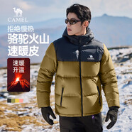 駱駝火山羽絨服1.0男士鴨絨加厚防寒面包服潮款冬季外套M13CR07089