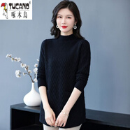 啄木鳥(niǎo)（TUCANO）羊毛衫女羊毛中長(zhǎng)款針織秋冬新款加厚媽M媽裝寬松大尺碼毛衣女 黑色 W雙口袋 5XL