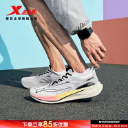 特步（XTEP）男鞋女鞋兩千公里二代跑步鞋秋季新款運(yùn)動(dòng)鞋輕便減震競(jìng)速跑鞋 男款-帆白銀/ACE緩震回彈 41.5