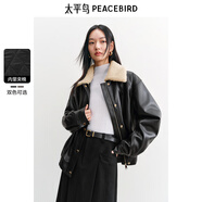 太平鳥女裝短外套時髦PU皮機車風女冬裝時尚衣服夾棉夾克 黑色 S