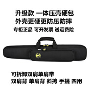 京派（JINGPAI）防水防摔單簧管一體包硬包免拆卸雙簧管單簧管背包雙肩便攜收納包 黑色升級款 雙肩背 +擦布
