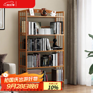 安爾雅 簡(jiǎn)易書(shū)架落地153cm多層楠竹學(xué)生書(shū)柜置物層架儲物收納架 5層70