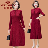 俞兆林（YUZHAOLIN）喜媽媽婚宴裝連衣裙旗袍2025新款中年女秋裝長(cháng)裙氣質(zhì)優(yōu)雅結婚喜服 棗紅色 2XL (參考105-120斤)