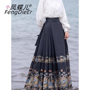 鳳蝶兒馬面裙全套新中式連衣裙春季女裝2025新款溫柔風(fēng)改良旗袍明制漢服 2542上衣+黑色馬面裙 S