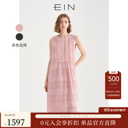 EIN言甜系格子提花肌理風(fēng)琴褶設(shè)計(jì)A字型無袖連衣裙2025夏季新款 煙粉色 L