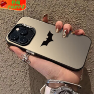 欽洛蝙蝠俠適用蘋(píng)果14手機殼iPhone15創(chuàng  )意13pro11/12防摔xs/xr男7/8p IMD彩銀耐磨防摔-星際黑-KK77蝙蝠俠標志 蘋(píng)果6SPLUS