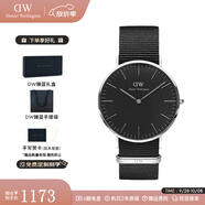 丹尼爾惠靈頓（DanielWellington）dw手表男 經(jīng)典系列簡(jiǎn)約時(shí)尚瑞典男士手表石英歐美腕表生日禮物 銀色邊尼龍黑盤DW149-40MM