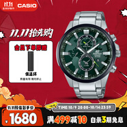 卡西歐（CASIO）手表男EDIFICE地球之心時尚商務(wù)石英日韓表送男友EFR-303DB-3A