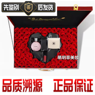 香奈兒（Chanel）【七夕禮物】愛心口紅禮盒口紅唇膏告白送女友 老婆 生日伴手禮 眼影+口紅六只鄂皮禮盒