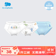麗嬰房男童嬰兒內褲男女寶寶內褲女童內褲小童可愛(ài)三角內褲3條裝 都會(huì )恐龍系列(男寶款) 3條 120 cm/6歲
