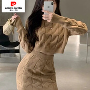 皮爾卡丹（pierre cardin）小香風(fēng)套裝女氣質(zhì)名媛女神范韓劇女主麻花毛衣包臀短裙兩件套秋冬 卡其色 M