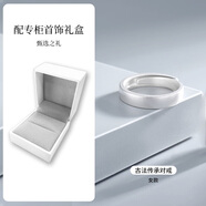 卓爾琪古法情侶戒指一對999純銀對戒磨砂足銀素圈男女情侶款輕奢高級感 女款