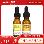 Mad Hippie 日間和夜間雙包 維生素 C 和維生素 A 精華 2 瓶 每瓶 15 毫升