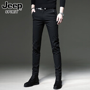 JEEP SPIRIT休閑褲男春夏新款高端商務(wù)修身彈力小腳黑色西褲百搭長(cháng)褲 639黑色 31