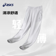 asics亞瑟士童裝春夏季男女兒童舒適防蚊褲輕薄防曬褲百搭運(yùn)動(dòng)褲 1120淺灰色 160 cm