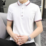 花花公子短袖T恤男夏季新款修身舒適透氣時(shí)尚上衣潮流休閑商務(wù)印花polo衫 白色 M