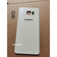 三星（SAMSUNG）適配三星Note5玻璃后蓋N9200N9208N920Fn520s電池蓋玻璃后屏 NOTE5后蓋白色 外殼