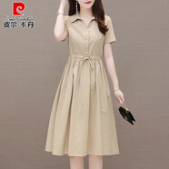 皮爾卡丹媽連衣裙女夏裝2025新款小個(gè)子氣質(zhì)顯瘦遮肚子高貴時(shí)尚棉麻裙子 卡其色 L 建議105-114斤