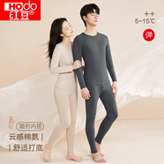 紅豆內(nèi)衣男秋衣秋褲純色棉氨圓領(lǐng)薄款保暖內(nèi)衣套裝 巖石灰175