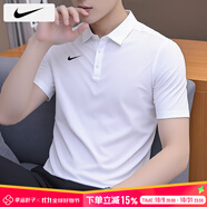 耐克（NIKE）短袖男士 25夏季新款運動服裝健身速干衣純色冰絲T恤透氣POLO衫 DRI-FIT導(dǎo)濕快干/熱推/曬圖退5 3XL （190/104A）