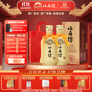 小角樓1978 52度濃香型白酒口糧酒 四川白酒禮盒裝固態(tài)純糧酒 中秋送禮 52%vol 500mL 2瓶 升級版
