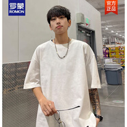 羅蒙（ROMON）楓葉紅500g重磅新疆長(cháng)絨棉硬挺t恤男精梳棉短袖美式小領(lǐng)口5半袖 白色【升級款】 S