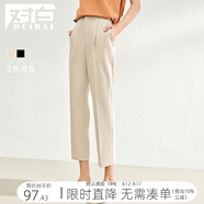 對白九分休閑西裝褲女2025秋新款時尚寬松高腰老爹褲黑色直筒褲子 米色 常規(guī) M