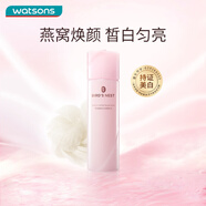 屈臣氏燕窩爽膚精華補水保濕水系列 皙白沁潤柔肌水 150ml