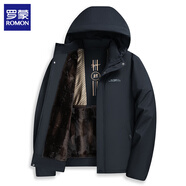 羅蒙（ROMON）棉服男中長(zhǎng)款冬季加絨厚棉衣外套中老年男士羽保暖絨服飾棉襖冬裝 2809藏青加絨 XL (建議體重100-125斤)