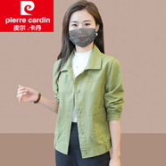 皮爾卡丹（pierre cardin）2025春秋新款女士短外套工裝短款小個子上衣女裝夾克洋氣減齡女裝 豆綠色 XL 建議115斤-130斤