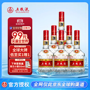 五糧液 普五 第七代 濃香型白酒 52度 500ml*6瓶 原箱 海外版 官方授權
