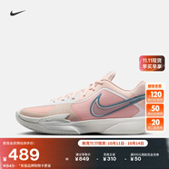 耐克男女實戰(zhàn)籃球鞋冬季戶外抗扭情侶NIKE G.T. CUT CROSS HF0231 602水洗珊瑚紅/煙灰藍(lán)/塵光子色/山峰白 46