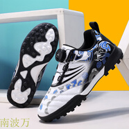 361°2025新款名牌斷碼品牌兒童足球鞋碎釘秋季透氣男童鞋小學(xué)生訓練鞋 白色 28 碼標準運動(dòng)碼