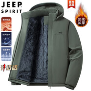 吉普（JEEP）棉衣男外套冬季男士防風寒加絨加厚保暖羽棉服絨服襖子中老年衣服 軍綠加絨(升級保暖款) XL