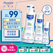 妙思樂(lè )（Mustela）妙思樂(lè )兒童洗發(fā)水沐浴露二合一750ml組合裝嬰兒洗發(fā)水沐浴露