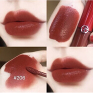 阿瑪尼（ARMANI）持色凝彩啞光染唇液1.5ml小樣400#500#小胖丁唇釉206# 206#