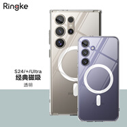 RingKe全包手機殼適用于三星S24透明保護套印花防摔殼磁吸卡套殼韓國輕薄 磁吸 透明【經(jīng)典版】 Galaxy S24Ultra