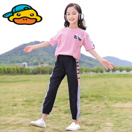 G.duck女童套裝 中學(xué)生夏裝兩件套短袖九分褲夏季6-15歲小女孩休閑衣服9 【粉色+黑褲】 140
