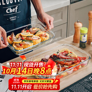 格娜斯長方形耐熱玻璃烤盤烤箱用微波爐專用魚盤餐盤菜盤2.2L