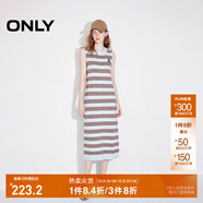 ONLY2025秋季新款休閑風(fēng)百搭彈力條紋長(cháng)裙針織連衣裙女|125146004 C41 九牧藍色 XL