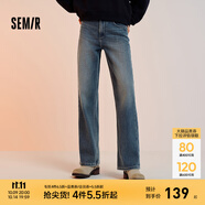 森馬（Semir）森柔牛仔|牛仔褲女舒適抓毛寬松闊腿褲冬季女士做舊長褲復古 牛仔黃泥染80325 S