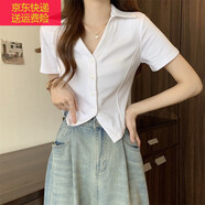 寶格妍短袖正肩t恤女夏法式小眾V領(lǐng)polo衫洋氣獨特別致高腰修身短款上衣 白色 XL （建議115-135斤）