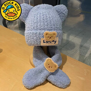 G.duck嬰兒帽子秋冬季保暖圍巾兩件套寶寶可愛(ài)防風(fēng)加厚毛絨套頭帽男女童 套裝Lucky熊-藍色 建議1-3歲(帽圍48-51cm) 均碼