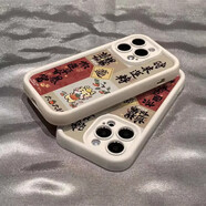 咪咕時(shí)來(lái)運轉華為mate70/60/50手機保護殼P70P50P30保護套nova13/11/10/9階梯nova12榮耀300/90/80/X60 天眼階梯-白色TSYJT5983前 華為P20Pro