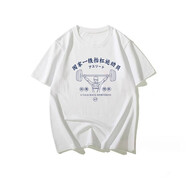 吉賽倫國家一級抬杠運動員衣服 大碼趣味文字印花杠精附體短袖T恤男女 白色短袖-杠精附體 2XL
