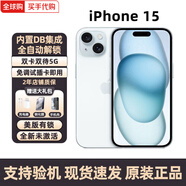 Apple美版機 iPhone 15  蘋果15plus 全新未激活后封 全網通 5G手機 iPhone15藍色 256G 美版有鎖 雙卡(6期免息)