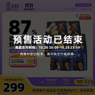 汪爸爸鮮肉無谷犬糧小型犬中大型犬幼犬成犬全犬種雙拼凍干通用型狗糧 【預(yù)售】鮮肉全價(jià)狗糧2kg*4包