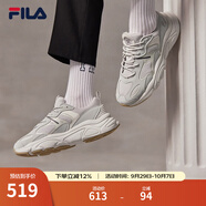 斐樂（FILA）跑步鞋老爹鞋男子跑步鞋MARSⅡ火星二代情侶款復(fù)古運(yùn)動鞋休閑鞋 南極灰/霧灰-AN-F12M141116F 42.5
